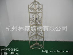 杭州林家建材 精選花架產品列表，打造綠色家居美學