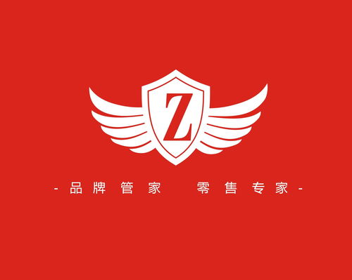 廈門(mén)中正謳美品牌管理 專業(yè)塑造，價(jià)值賦能